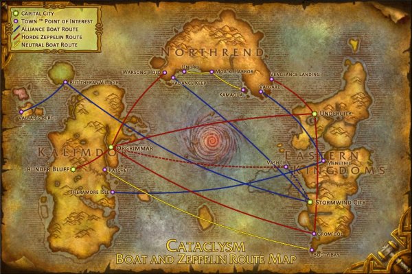 Kraken даркнет маркет