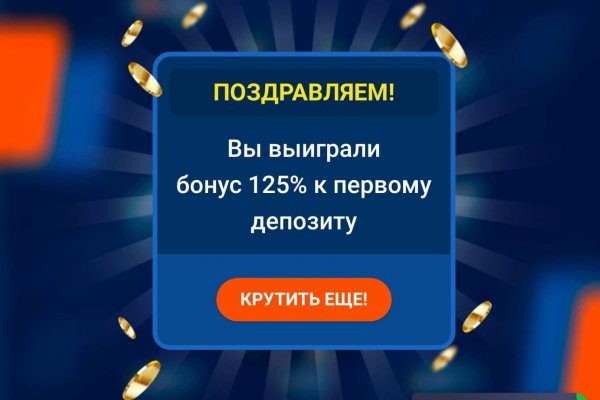 Наркосайт кракен