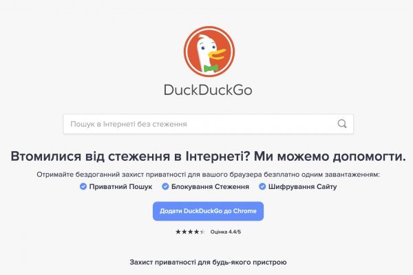 Что такое кракен 2024 маркетплейс