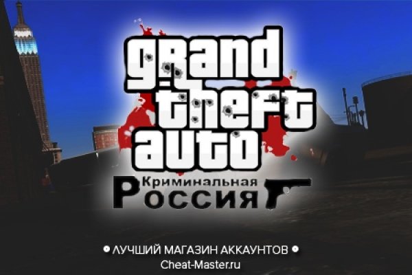 Как найти кракен в торе