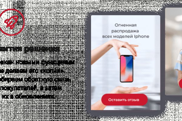 Что с кракеном сегодня сайт