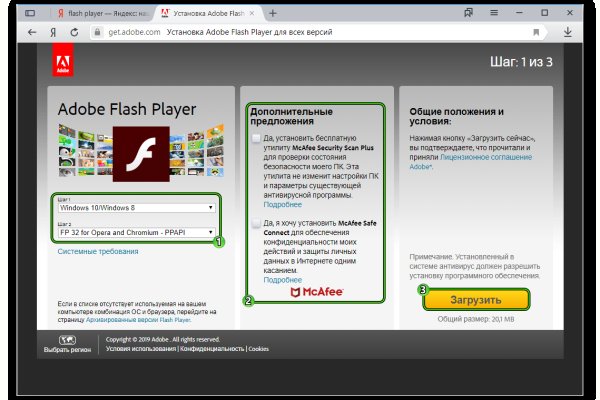 Kraken url