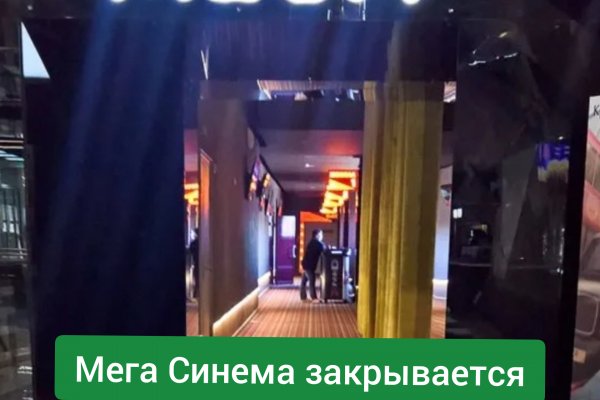 Ссылки в тор