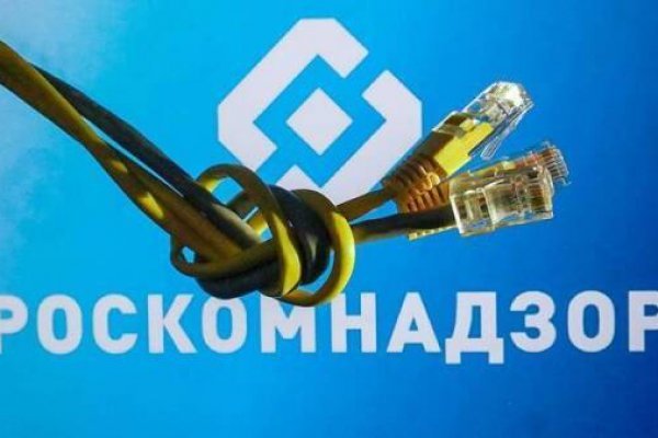 Кракен даркмаркет плейс