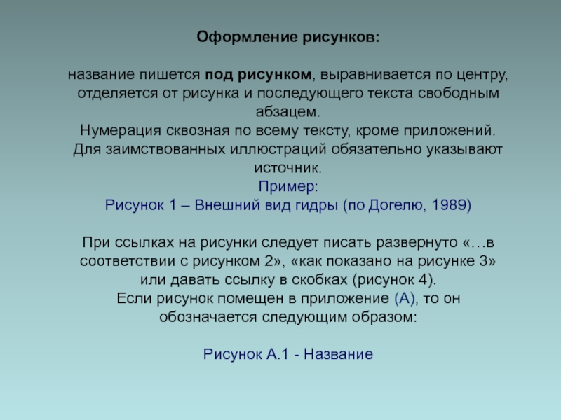 Кракен даркнет маркетплейс