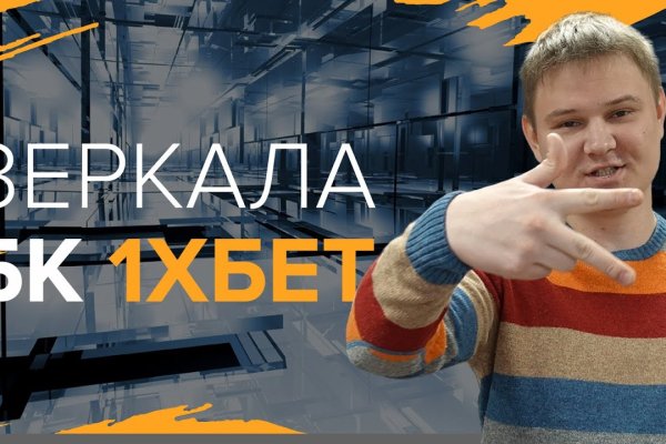 Kra11.at