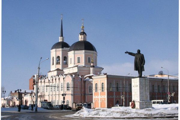 Кракен даркнет kraken014 com