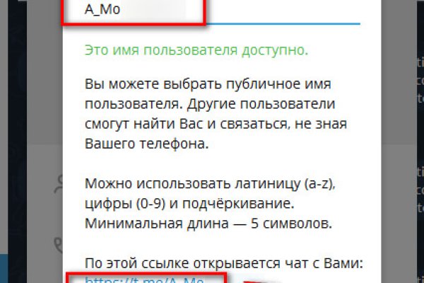 Кракен тор зеркало