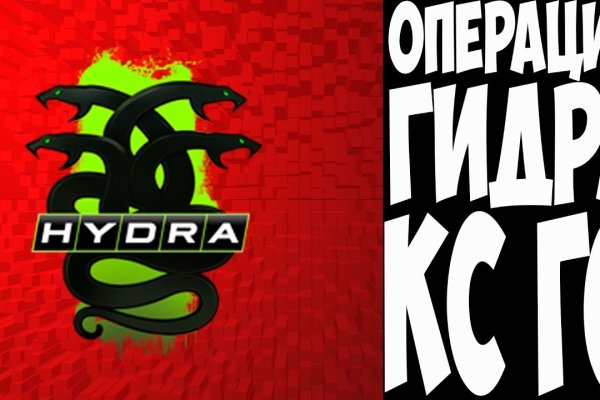 Кракен шоп зеркало