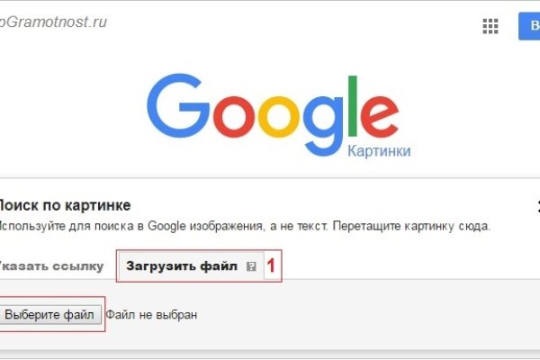 Кракен ссылка на тор официальная онион