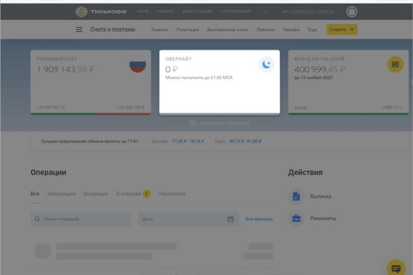 Ссылка кракен kraken014 com
