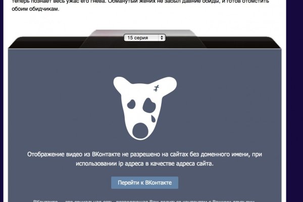 Зеркала кракен kraken014 com kraken014 com