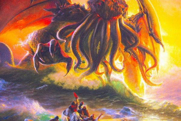 Kraken вывод денег