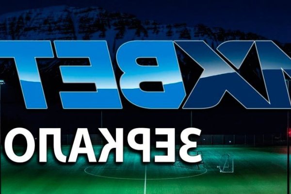 Что такое кракен шоп