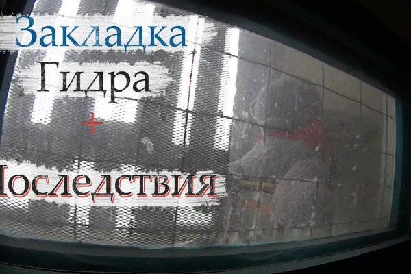 Кракен маркетплейс официальный сайт