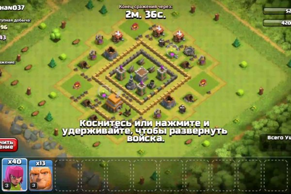 Кракен сайт дарк нет