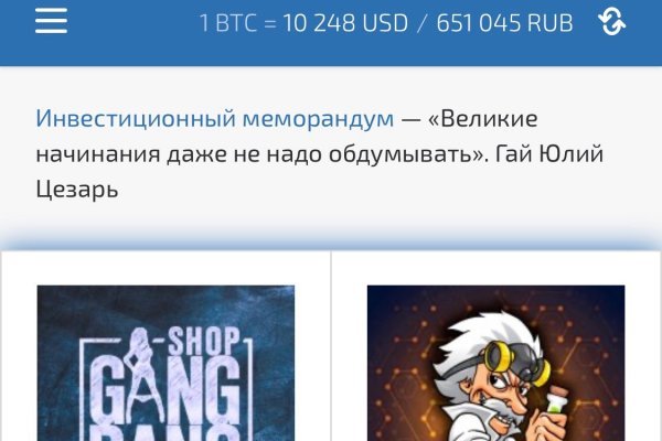 Kraken это что такое