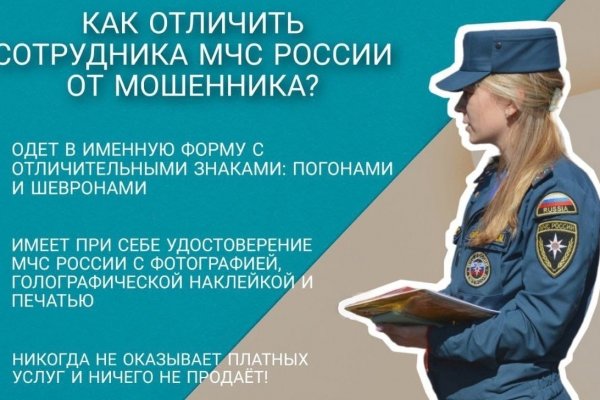 Магазин кракен даркнет сайт