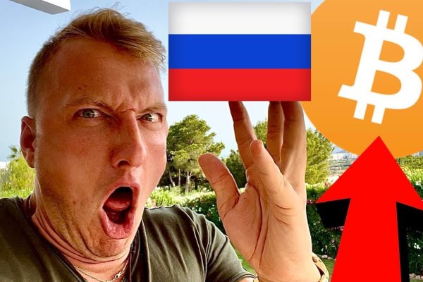 Как попасть на сайт кракен