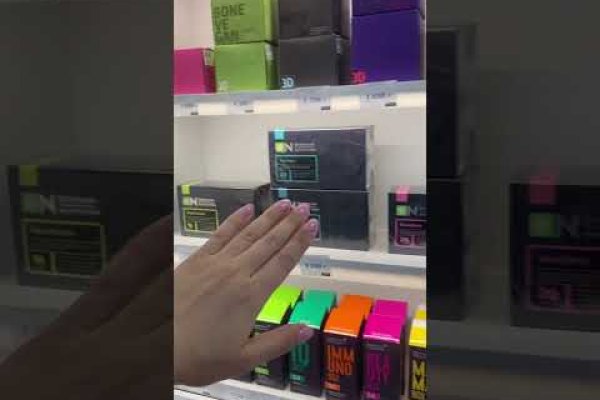 Как зайти на кракен даркнет