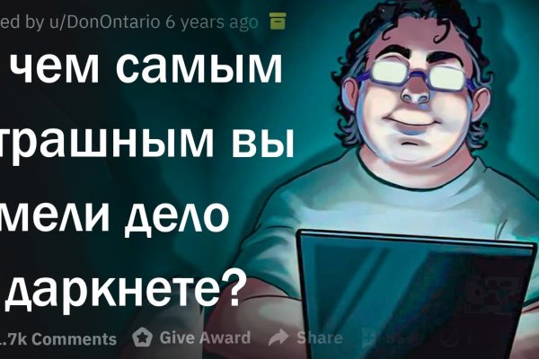 Кракен маркет наркотики