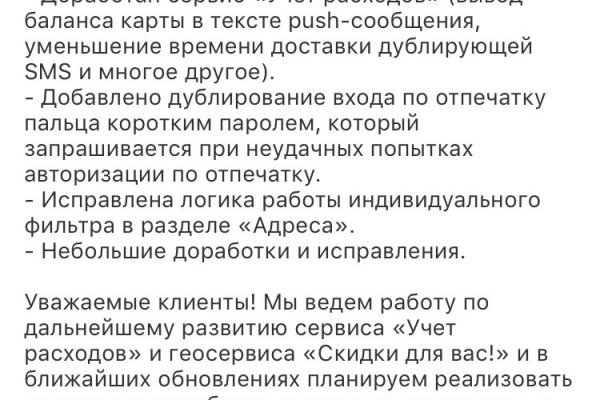 Кракен москва наркота
