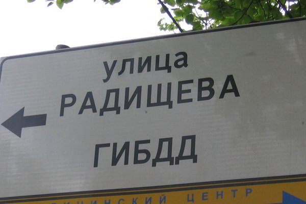 Зайти на кракен без тора