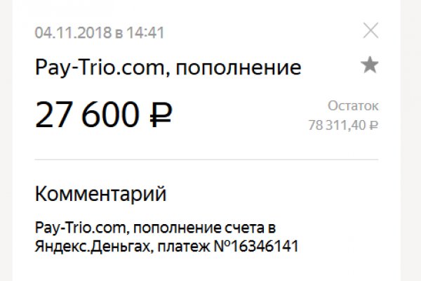 Кракен даркнет ссылка зеркало