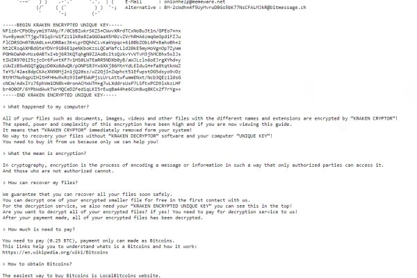 Kraken darknet to run