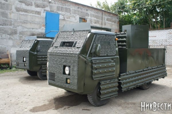 Kra19at