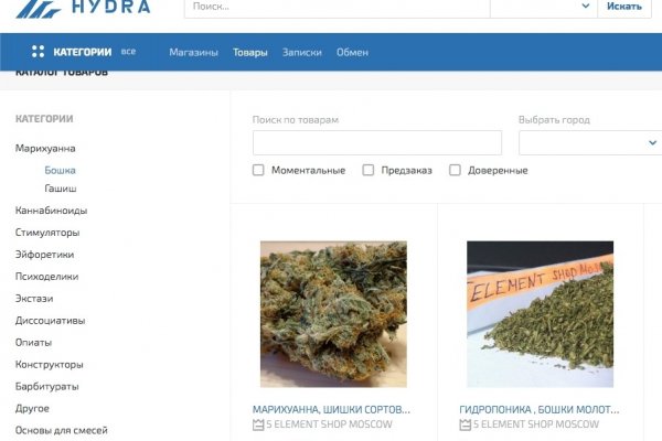Kra27at