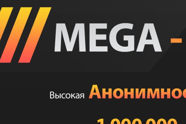 Кракен дарк сайт