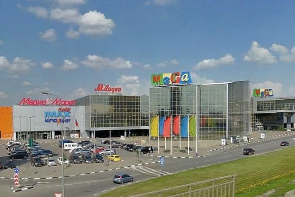 Официальная тор ссылка кракен сайта