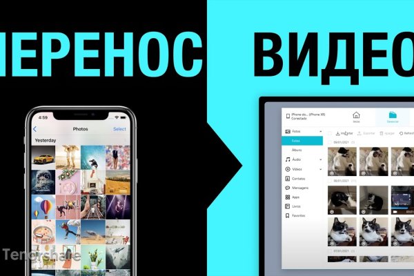 Kraken clear ссылка
