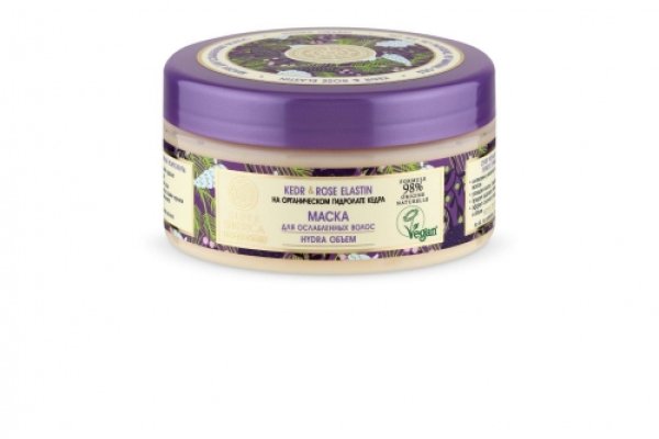 Кракен купить порошок krk market com