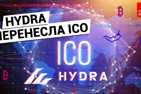Почему кракен не блокируют