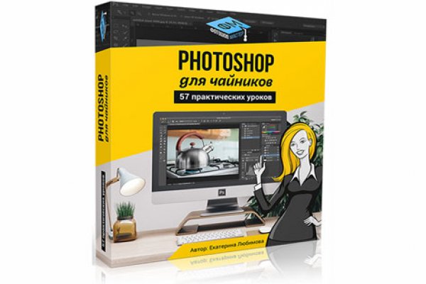 Каталог онион сайтов