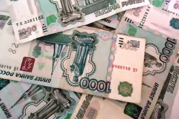 Кракен даркнет что известно