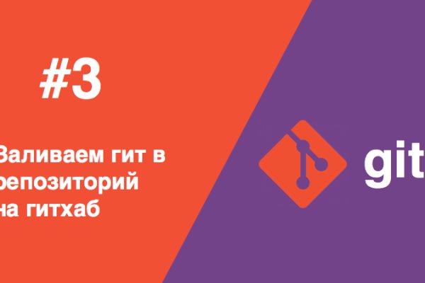 Kraken маркетплейс