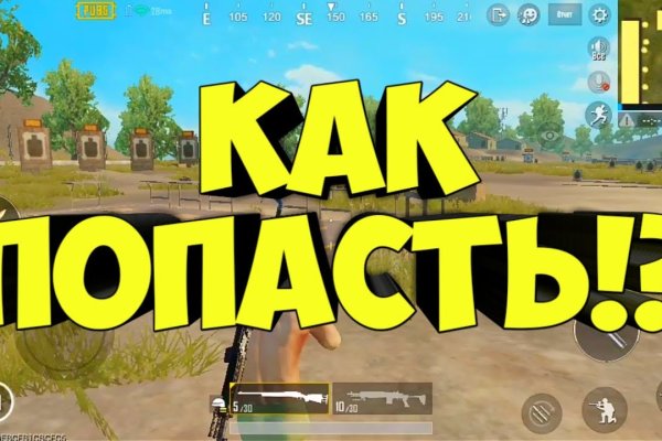 Почему сегодня не работает площадка кракен