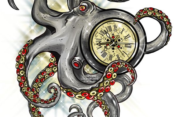 Kraken 12 at сайт