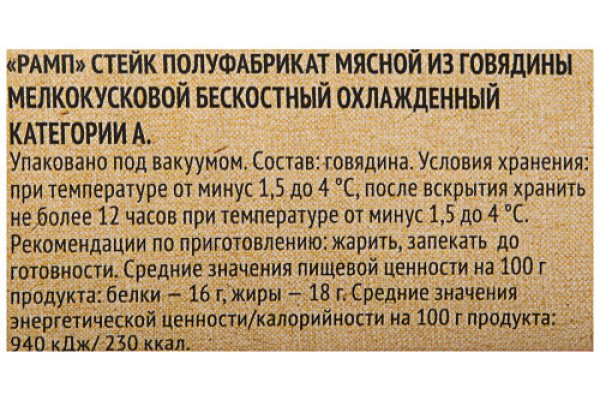 Как найти официальный сайт кракен