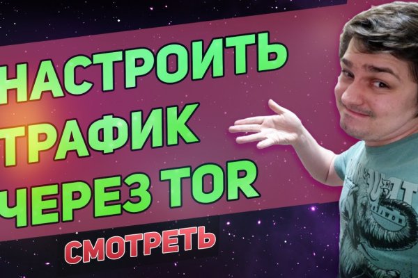 Kit kraken официальный сайт