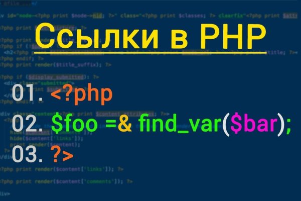 Кракен даркнет тор
