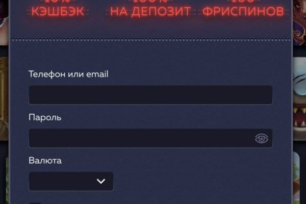 Кракен драг