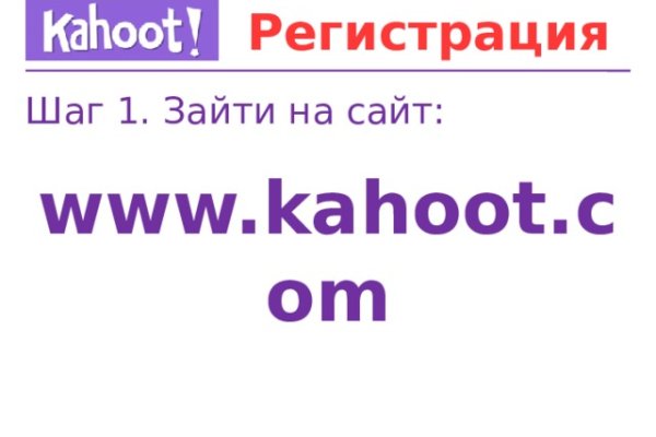 Кракен вход магазин kraken17ate pro