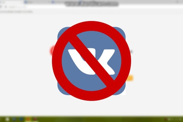 Кракен не работает сегодня